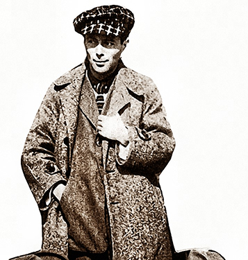 Эль Лисицкий